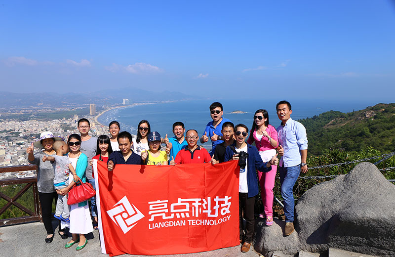 201710251603474092.jpg 201710251603474092.jpg