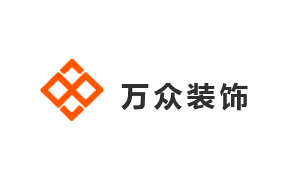  東莞萬(wàn)眾裝飾工程公司營(yíng)銷型網(wǎng)站